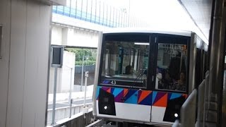 『横浜シーサイドライン 金沢シーサイドライン』 「新杉田」 列車発車 [upl. by Limay]