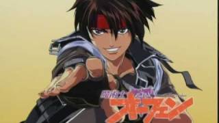 Sorcerous Stabber Orphen [upl. by Burgener267]