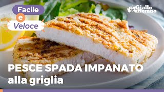 PESCE SPADA IMPANATO  Ricetta pronta in 10 minuti [upl. by Philana]