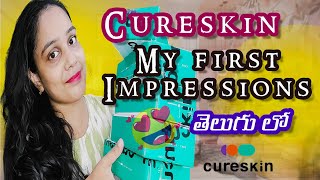 Cureskin products my 1st impressions skincare teluguvlogs [upl. by Areek954]