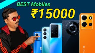 ₹15000 க்குள் இத மட்டும் வாங்குங்க💥Top 5 Best 5G Smartphone Under 15000🔥March 2024 TechBuddies [upl. by Pincus]