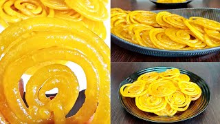 വെറും പത്തു മിനുട്ടിൽ തേനൂറും ജിലേബി 😋Instant Jalebi Recipe Malayalam  InstantYellowJalebi No115 [upl. by Ashbaugh]