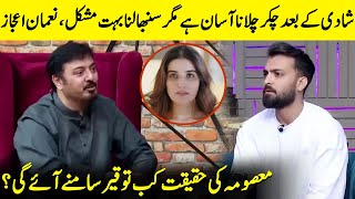 When Will Masoomas Truth Finally Come Out  Bismil  Asad amp Nauman Ijaz  Hareem Farooq  JQ1Q [upl. by Enar]