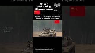 Legendary Chinese Tanks 😁 [upl. by Ramsdell]