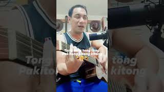 Tong tong tong pakitong kitong  Acoustic Short With Lyrics  Dj Acoustic [upl. by Bakerman]