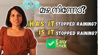 IS OR HAS A simple trick to learn this Spoken English Malayalam [upl. by Edasalof799]