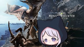 【MonsterHunterWorld】急遽変更💜モンハンスシローコラボ行ってきたよ🦊 7【VTuber】 [upl. by Ecnav]