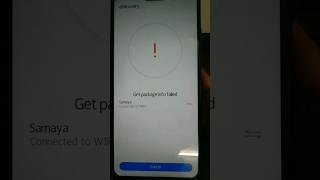 Get Package Info Failed Huawei E Recovery Problem [upl. by Neille]