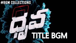 Dhruva Title BGM HD l Hip hop Thamizha l Ram Charan l Surrender Reddy l [upl. by Lissie]