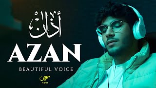 Soul Soothing Azan Adhan ✦ This Voice Will Touch Your Heart ✦ NOOR [upl. by Aiceled]