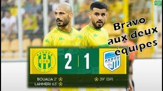 Victoire de la JSK 2  1 sur O Akbou bravo aux deux équipes Le point du match et de la journée [upl. by Turnheim]