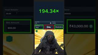 Biggest win ever on limbo stake stakeindia shortfeed shortviral short shortvideo viral [upl. by Ojela]