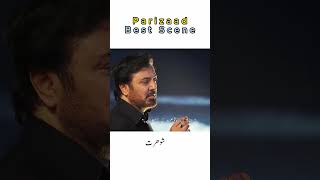 parizad best scene parizaad honesty pakistanidrama noumanijaz paisa money dolat noumanijaz [upl. by Nohshan863]