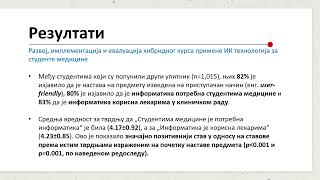 Doktorat  Nikola Ilić  Primena savremenih informacionokomunikacionih tehnologija u edukaciji [upl. by Arratahs]