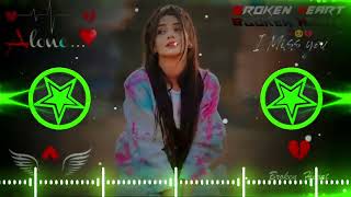 Royi Na jo yaad Meri aayi Re 🔥 Trending Song  🎧 Hindi Song Heart DJ Heart Rimex [upl. by Hesky]