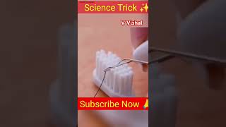 Logic try now 🤯 logic experiment amazing tryagain viral shorts funny vvishal update [upl. by Vardon570]