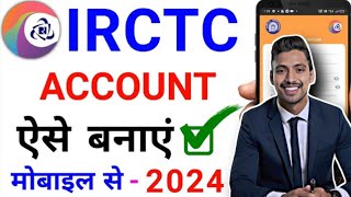 IRCTC account kaise banaye Hindi  How to create irctc account  irctc user id kaise banaye 2024 [upl. by Younglove738]