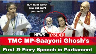 BJP talks about cow but cant protect it TMC MPSaayoni Ghosh’s First amp Fiery Speech ins lok Sabha [upl. by Ariahs]