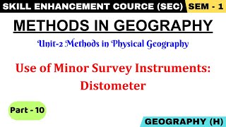 Use of Minor Survey Instruments Distometer  Methods in Geography  SEC Paper [upl. by Derr63]