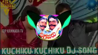 kuchiku kuchiku Dj remix song  Diggajaru  vishnuvardhan  Ambreesh  sudeep  darshan  djremix [upl. by Kinchen]