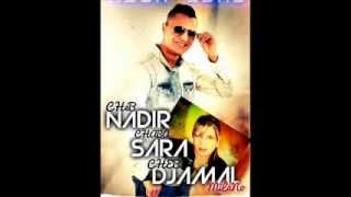 Cheb Nadir Album 2014 Khalouha By Amine Tadj YouTube [upl. by Derrik406]