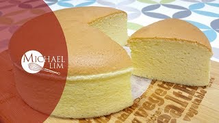 Japanese Cheese Cake  Basic Newly Improved Recipe [upl. by Laertnom]