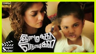 Making of Immaikka Nodigal BGM  Hiphop Tamizha Reveals   Nayanthara [upl. by Pierpont]