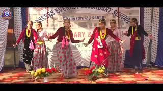 Mix Nepali Song Cover Dance JayceesEverestSecondarySchool 40thAnnualFunctionampParentsDay 2079 [upl. by Leissam]