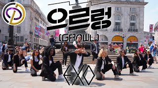 KPOP IN PUBLIC  LONDON EXO 엑소  quot으르렁 Growlquot  DANCE COVER BY ODC  ONE TAKE 4K [upl. by Arua]