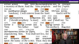 Zachariah 13 The Apostolic Bible Polyglot [upl. by Leirvag]