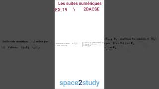 Exercice 19 Les suites numériques 2BACSE [upl. by Lejeune]