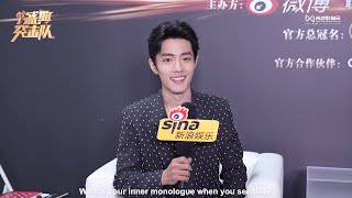 Sina Entertainment Weibo updated Xiao Zhan ✖️ Sina Entertainment interview is here [upl. by Olshausen257]