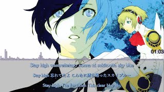 Lyrics Persona 3 FES ending theme  Brand New Days Yumi Kawamura [upl. by Emina]