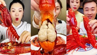 ASMR MUKBANG  Shrimp Brain  yummy  food Chinese  show Eating [upl. by Akinet]