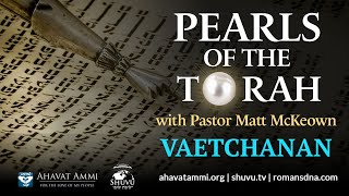 Pearls Of The Torah Vaetchanan [upl. by Murdocca]