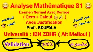 Analyse Mathématique S1  شرح جد مبسط 2020 👍✍️ Prof  Boufala 😀  Qcm  Calcul 2020 [upl. by Nosimaj371]