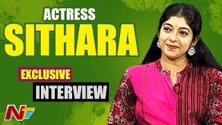 Actress Sithara Exclusive Interview  Srinivasa Kalyanam  NTV [upl. by Killion849]