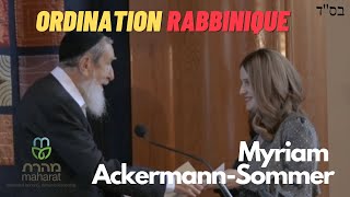 Ordination Rabbinique  Myriam Ackermann Sommer [upl. by Melan]