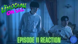 Peaceful Property Series บ้านหลอน ON SALE  EP11  Reaction [upl. by Essila835]