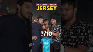 Rate Cricket Jersey out of 10 pakistanireaction cricket indvspak cricketlover t [upl. by Flor153]