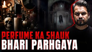 JINN ko hui Larkay se Mohabbat  Horror Story No 42 [upl. by Caravette]