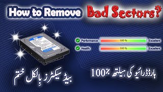 How To Remove Bad Sectors from Your Hard Drive amp Increase Its Health  Repair Hard Drive  Part2 [upl. by Edette479]