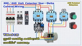 380  440 Volt Coil Contactor Star Delta Starter Control Wiring Full Tutorial [upl. by Haleak447]