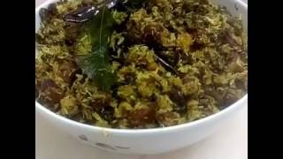 how to make vazhakoombu vanpayar thoran [upl. by Ardnuahs1]