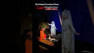 Ready the Description dance drama saraswati balmiki youtubeshorts viral shorts alakananda [upl. by Reiner]