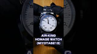 AirKing Homage Watch MIYOTA8215 腕時計 watch miyota airking [upl. by Hsevahb]