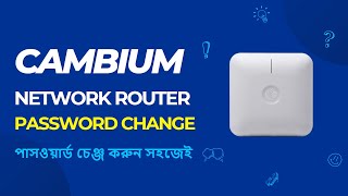 Cambium network router password change [upl. by Oregolac]