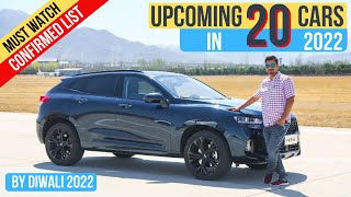 20 Upcoming Cars In India By Diwali 2022 Confirmed Launches [upl. by Esereht44]