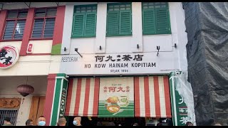 Ho Kow Hainan Kopitiam 何九海南茶店 [upl. by Scheers]