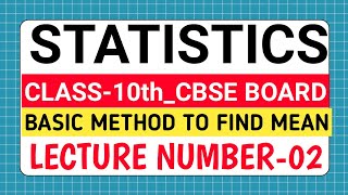 Basic statistics chapter 1  Class 10 math statistics 141 Introduction to statistics chapter [upl. by Avon880]